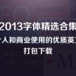 澳门精准三肖三码的更新功能