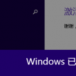 118图库彩图118开奖香港