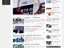 精准一肖一码中心